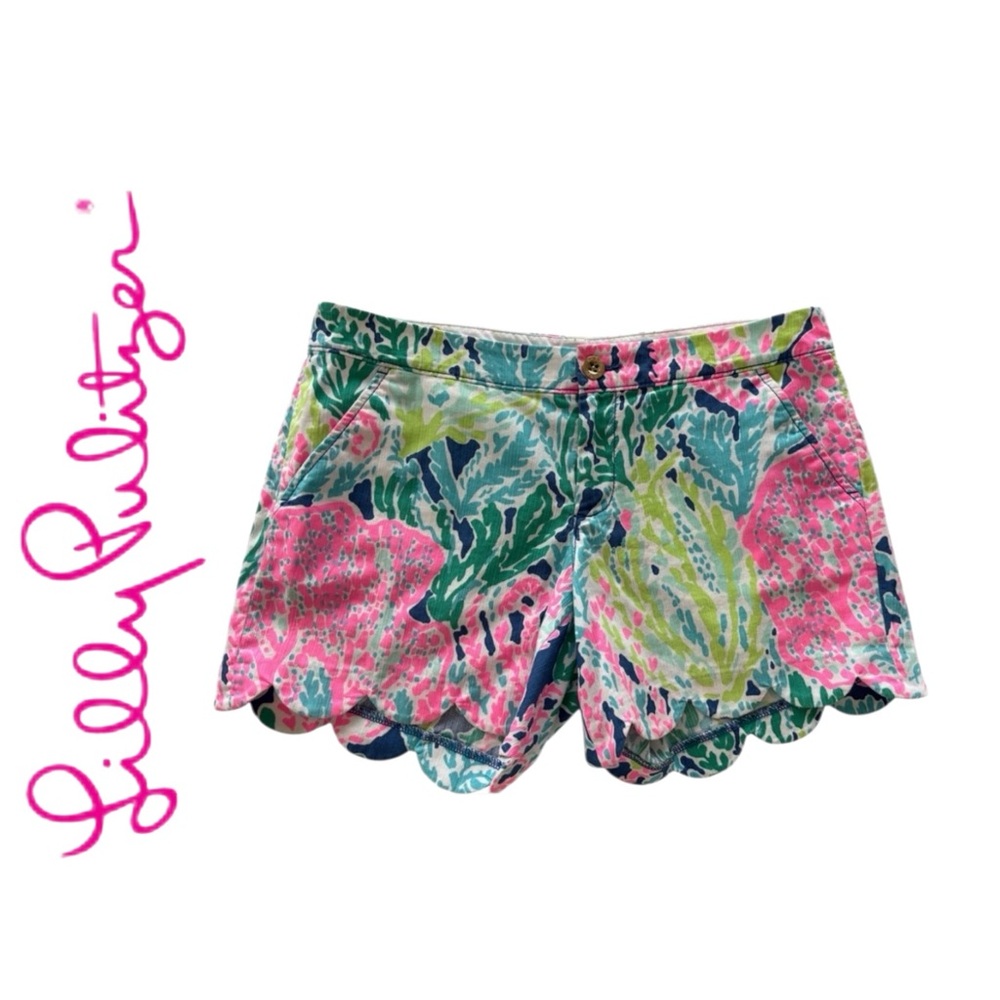 Lilly Pulitzer 5” Buttercup short